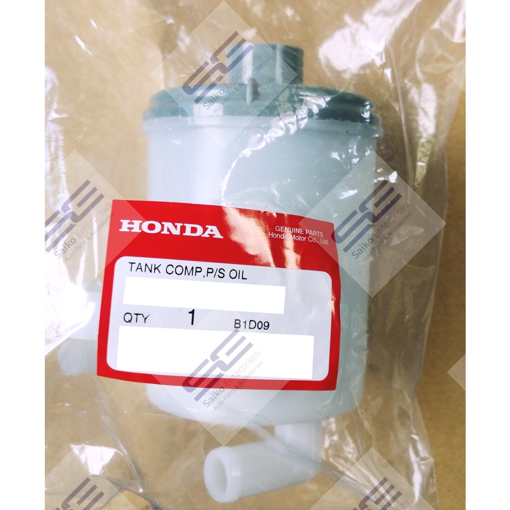 Honda CR-V CRV RD4 Gen 2 2002-2006 Power Steering Tank Reservoir