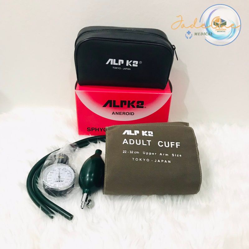 ALPK2 Sphygmomanometer w/ Stethoscope Set (Adult) Shopee Philippines
