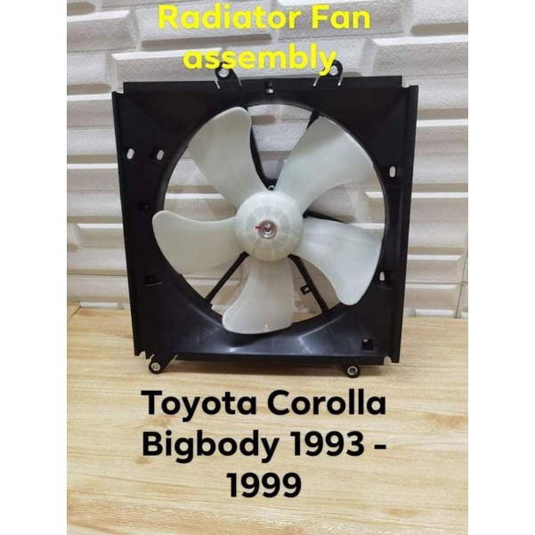 Radiator fan motor Assembly Toyota Corolla Bigbody 1993 to 1997 ae100