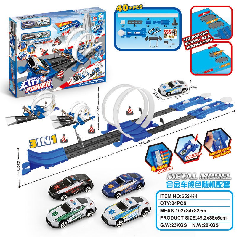 Ejection rail car toy Hot Wheels car alloy racing boys and girls Amazon