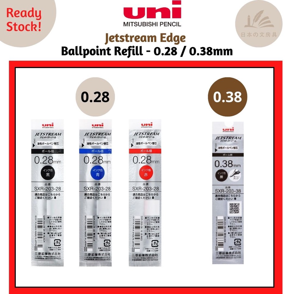 Uni Mitsubishi Jetstream Edge Ballpoint Pen Refill 0.28 / 0.38mm SXR