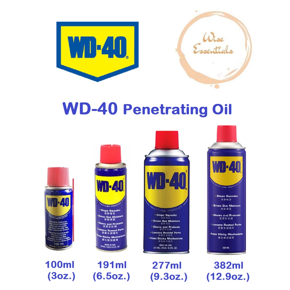WD40 Penetrating Oil 3oz, 6.5oz, 9.3oz, 12.9oz | Shopee Philippines