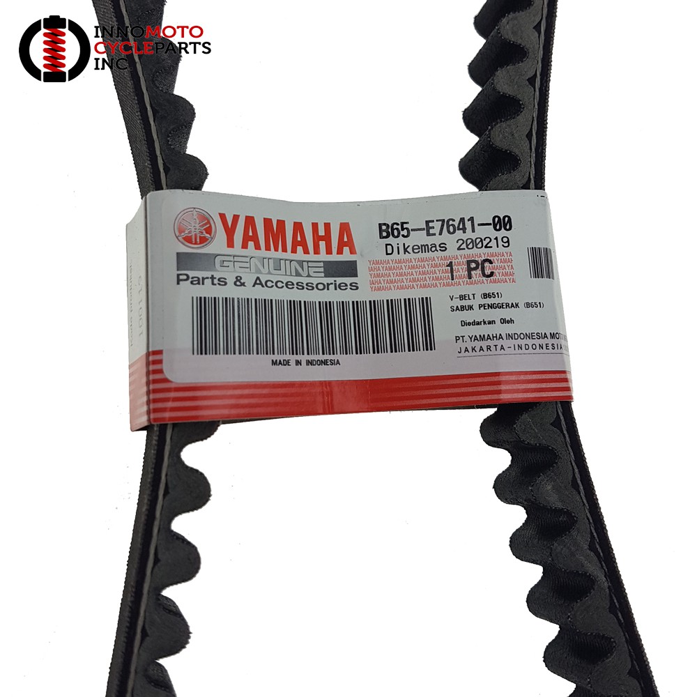 Genuine Yamaha Vbelt for Yamaha Aerox Shopee Philippines
