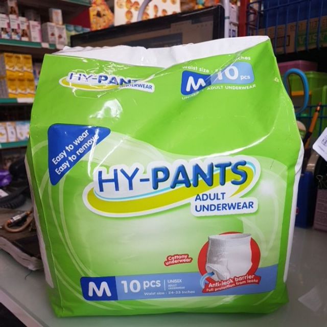 HYPANTS ADULT DIAPER M10 Hypants Shopee Philippines