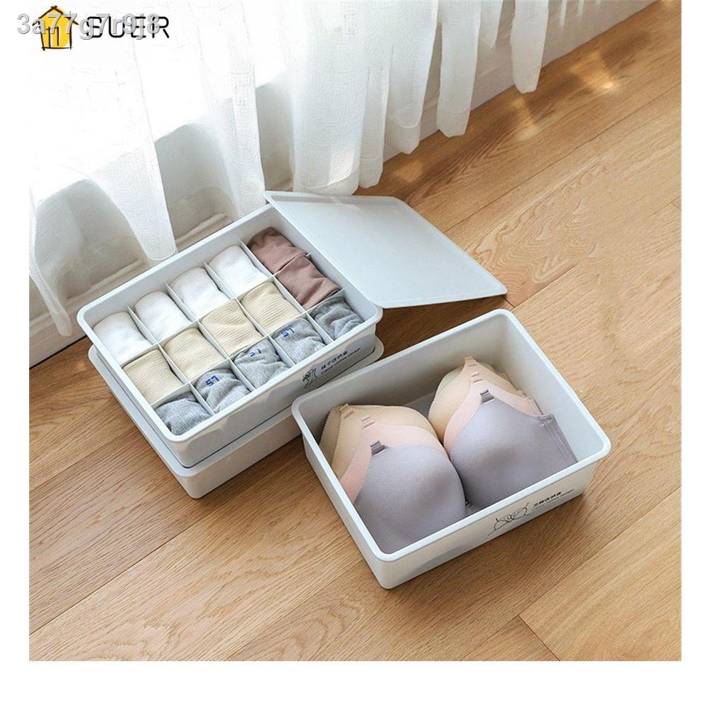 SUER Home Organizing Box Plastic Underwear Organizer Storage Box Bra