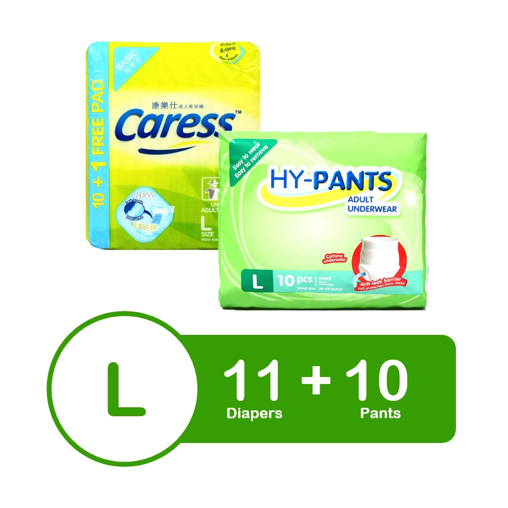 [TapedPants] Caress Hypants Adult Diaper Large 2 packs (21 Pads