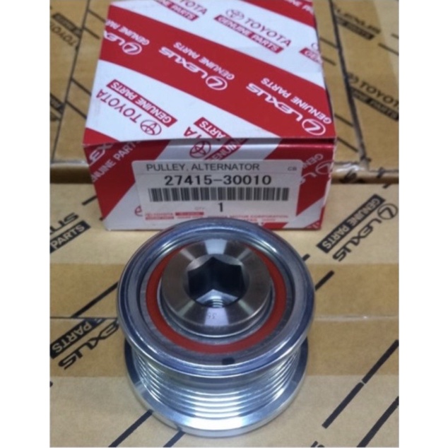 Genuine Toyota Hiace D4D Alternator Pulley ORIGINAL Toyota (17mm hole