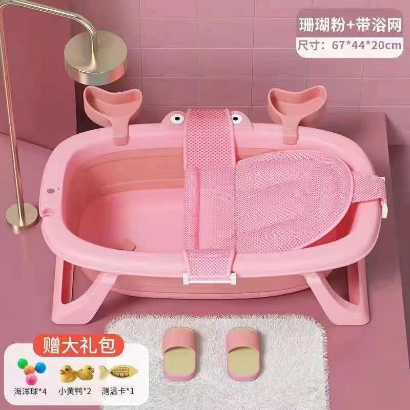 Newborn Kids Baby Bath tub Foldable Bathtub&Bathmat For Kids Adjustable