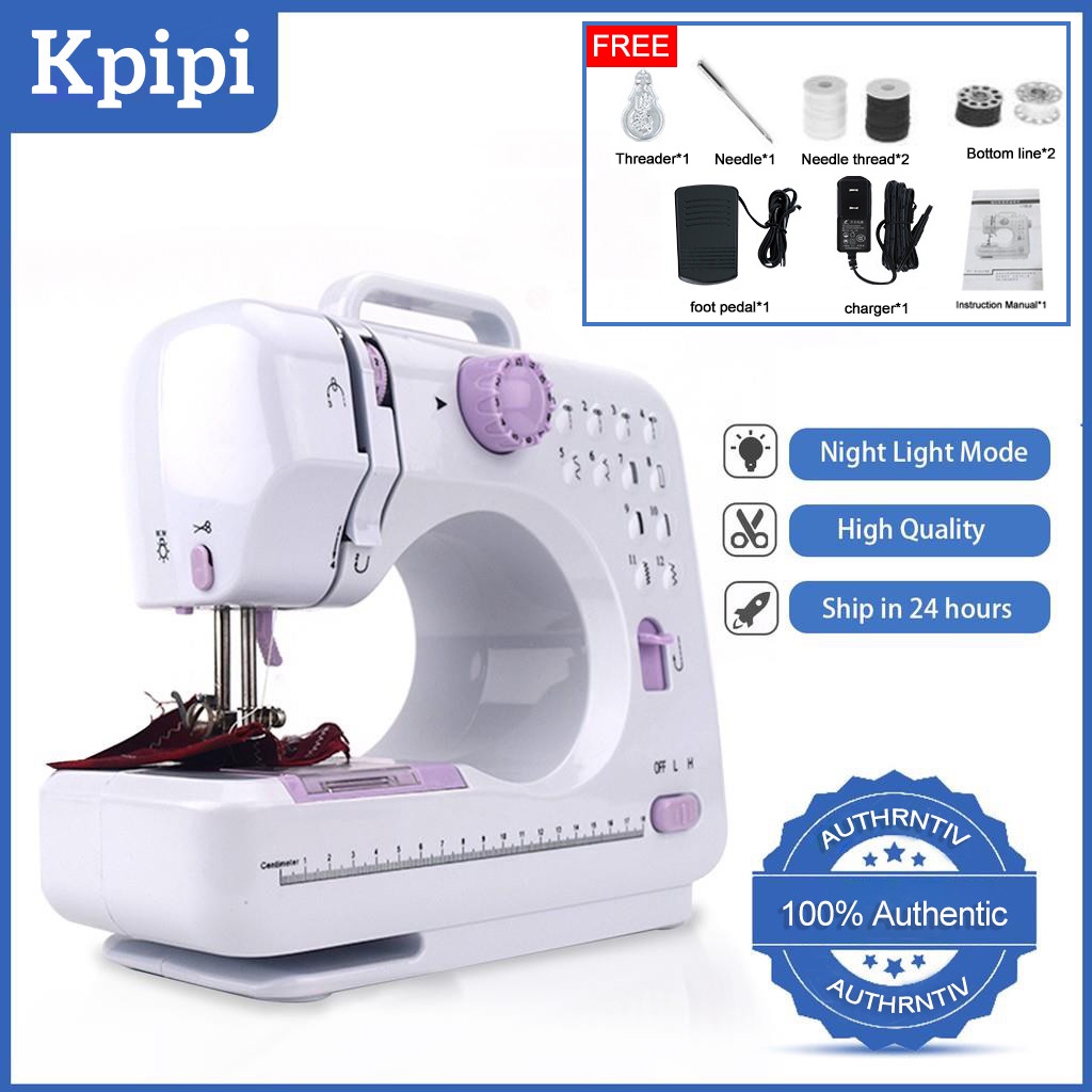 Portable Sewing Machine 12 Needle Multifunctional Home Electric Sewing