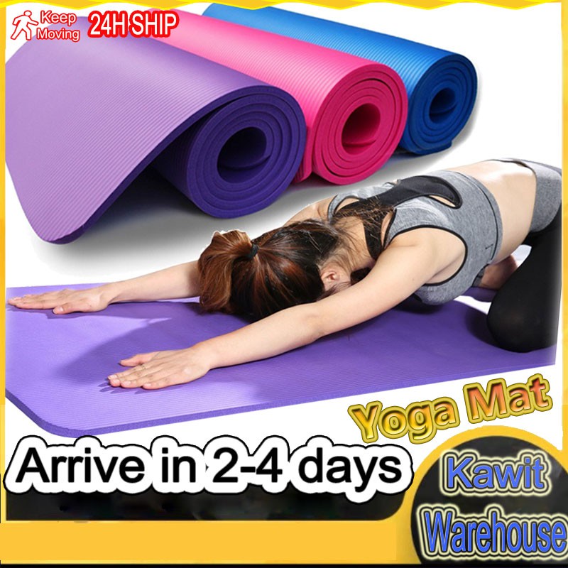 Yoga Mat Thick NonSlip Exercise Pad Jump Rope Mat Fitness Mats