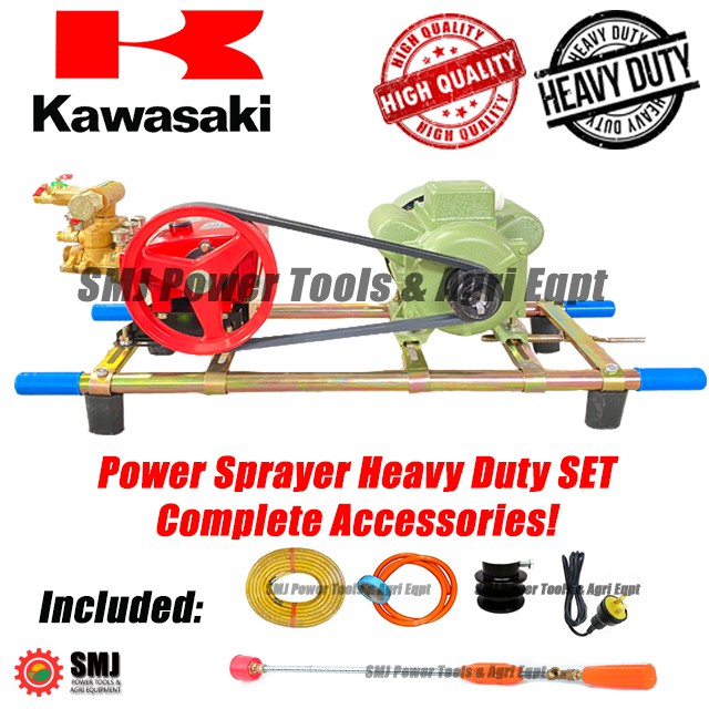 Kawasaki Power Sprayer With Induction Motor 1.5HP Power Spray Belt