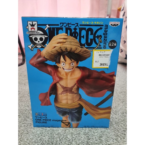 ONE PIECE MAGAZINE FIGURE LUFFY Shopee Philippines