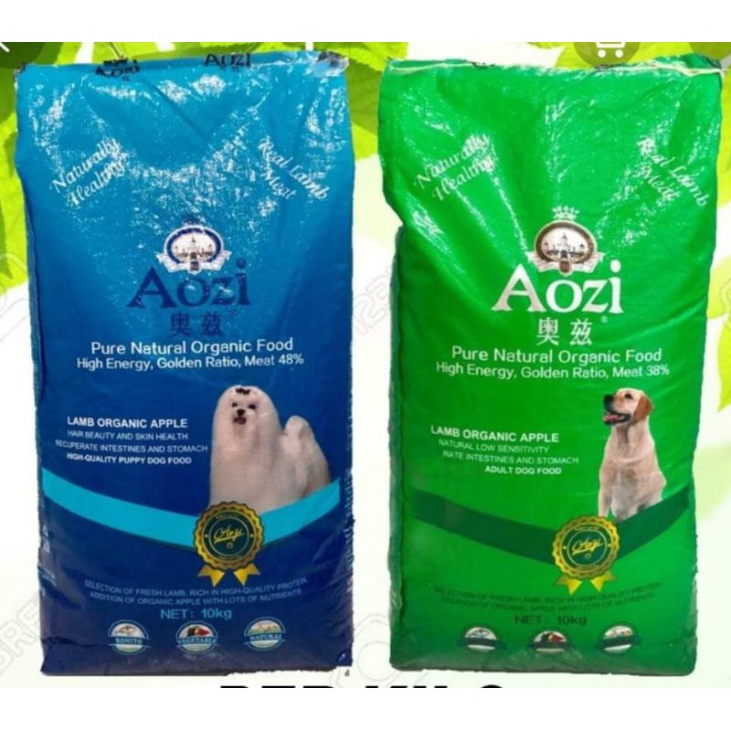 Aozi Organic dogfood Lamb and Apple Adult (cebu) Shopee Philippines