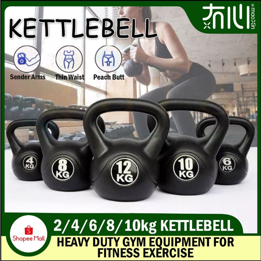 MX MALL Kettlebell 2/4/6/8/10 KG Dumbbell PVC Coated Kettlebells Home