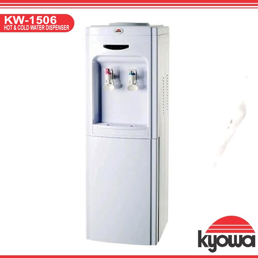 Kyowa KW1506 Hot and Cold Standing Water Dispenser Shopee Philippines