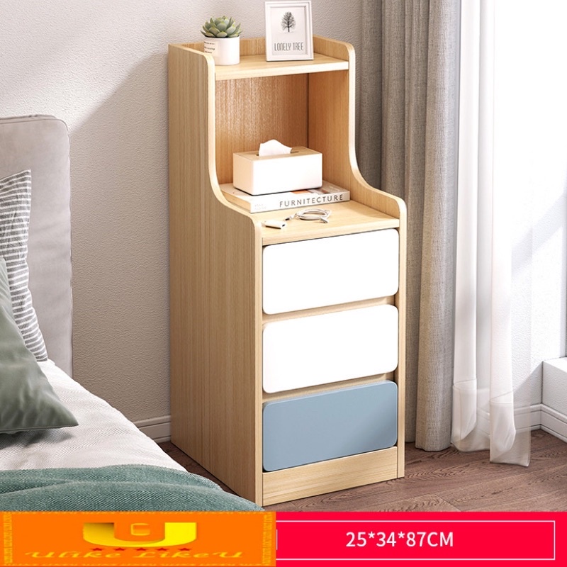 Bedside Simple 25/30/cm Gap Bedside Long Mini