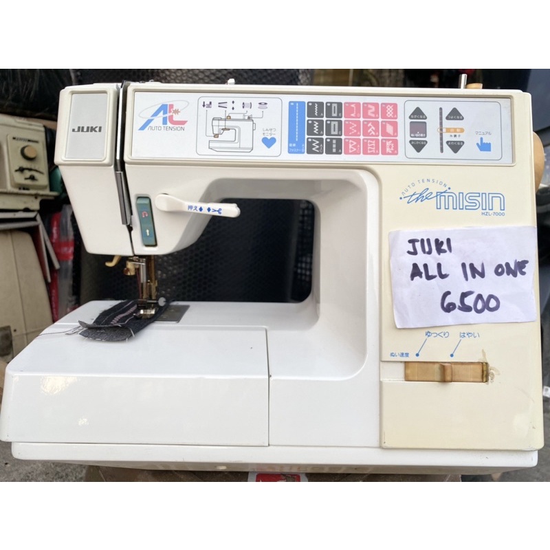 juki sewing machine! Shopee Philippines