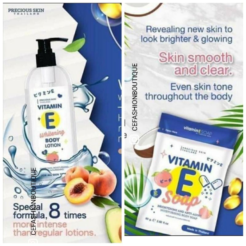VITAMIN E WHITENING LOTION 250ML & VITAMIN E SOAP 80G by PRECIOUS SKIN