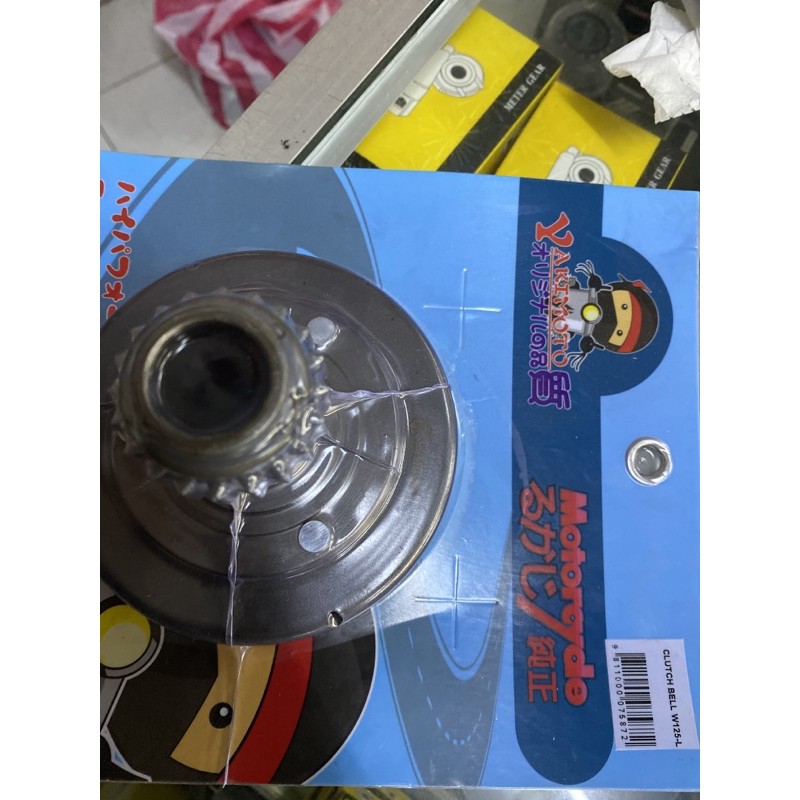 Motorcycle Clutch BELL Wave125 L Shopee Philippines