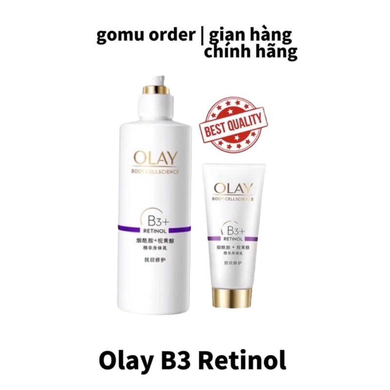 Olay B3 retinol Body Lotion Available Shopee Philippines