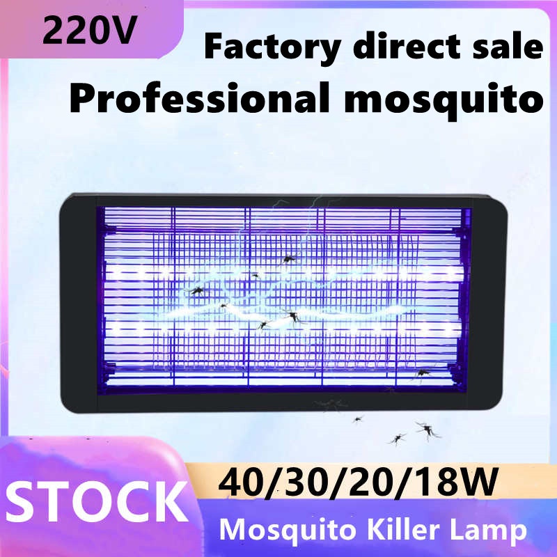 New LED electric shock mosquito kill lamp Hanging fly killer restaurant