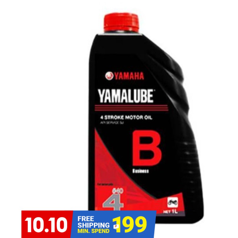 YAMALUBE 4 STROKE MOTOR OIL Shopee Philippines