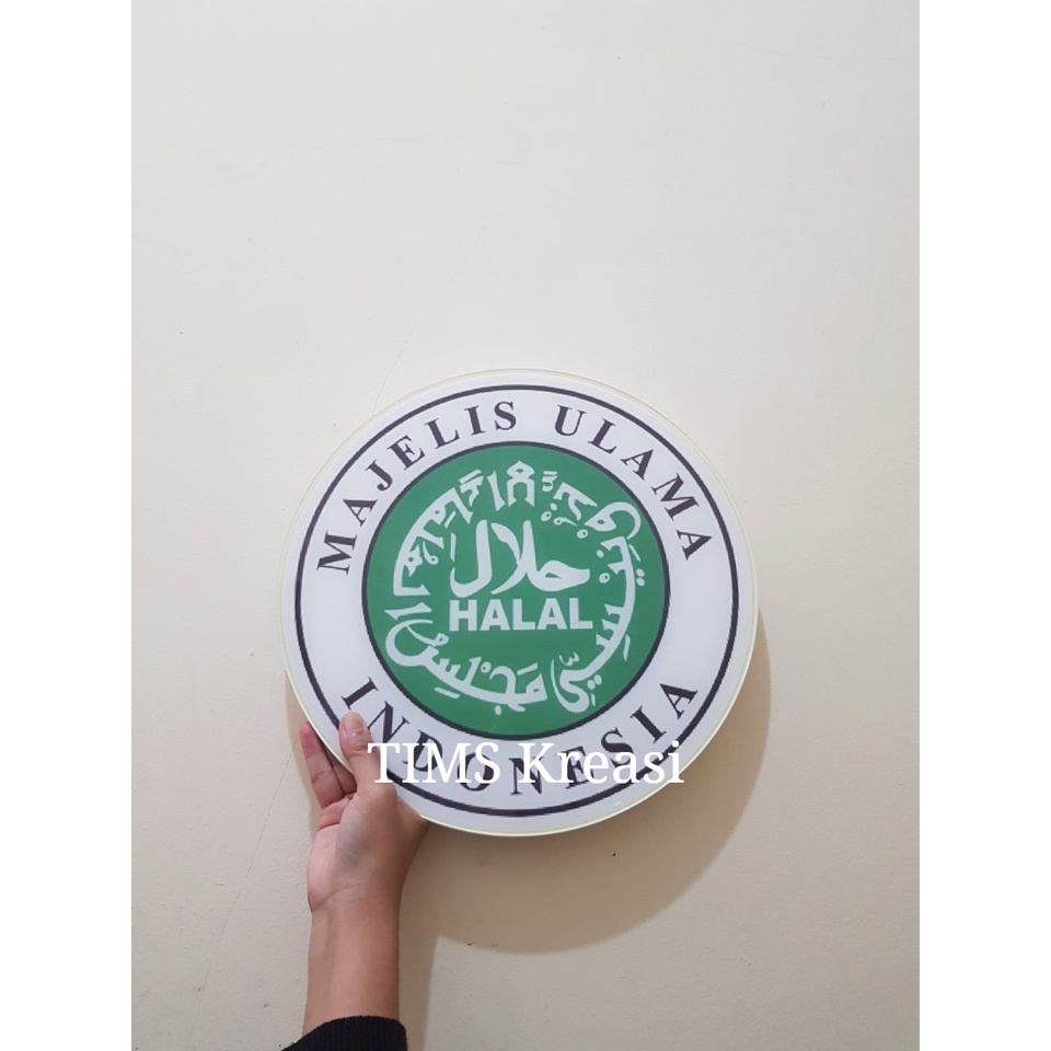Acrylic Signage Halal Logo Acrylic Board Acrylic Sign Shopee