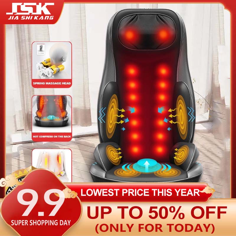 ∟ ♀♛automatic Portable massage chair mat pad fullbody massager for back