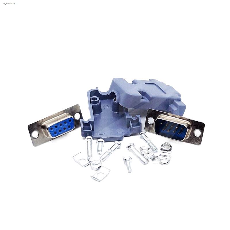 Blue DB9 Female/Hole/DB9 Male/Pin/ DB9 Shell Serial Port Plug RS232