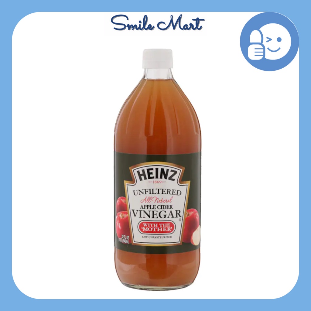 HEINZ Apple Cider Vinegar Unfiltered Type 946 Ml. Shopee Philippines