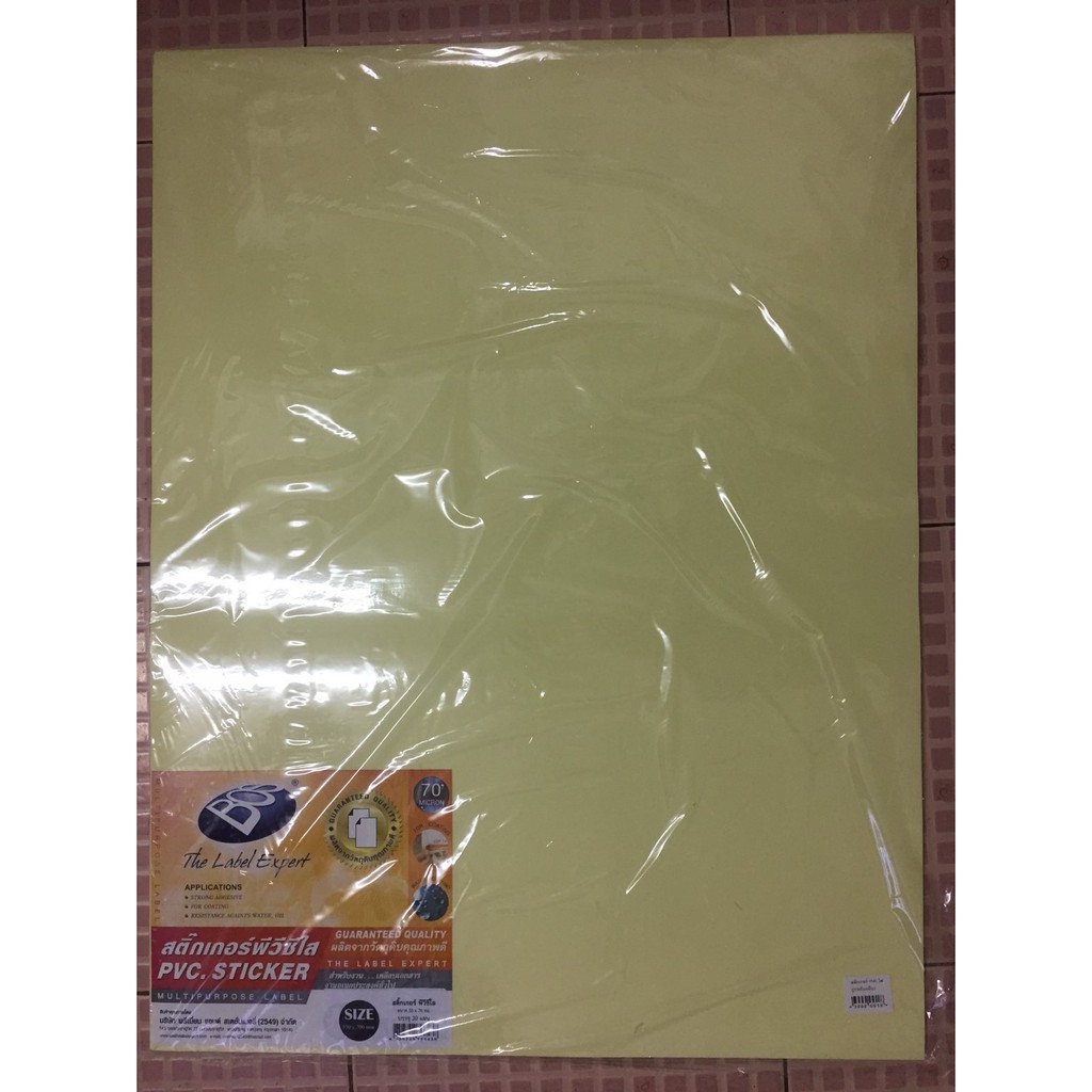 PVC Sticker (PVC) Transparent BOSS 1 Sheet Size 53x70cm Shopee