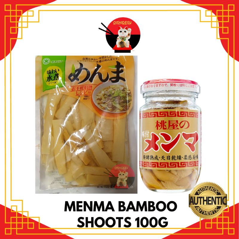 Japan Menma Bamboo Shoots 100g Shopee Philippines