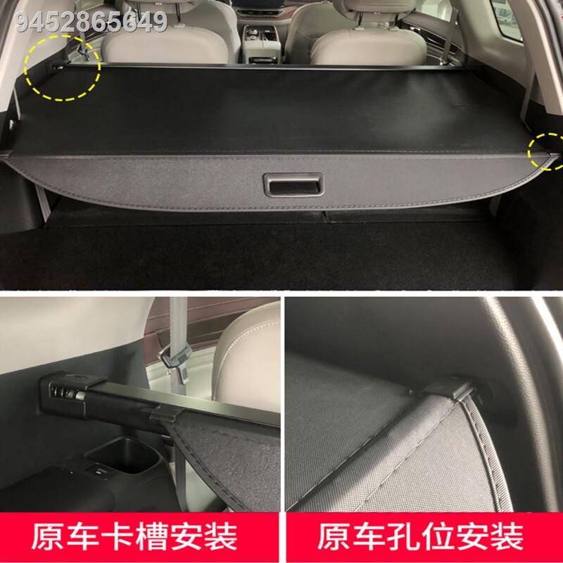 Zotye 600 trunk curtain car rear trunk partition trunk shelf sunshade
