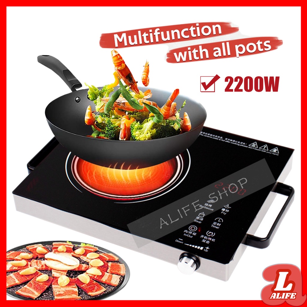Hot Plate, Ceramic Electric Burner For Cooking, 2200W Infrared Cooktop, Adjustable Temperature