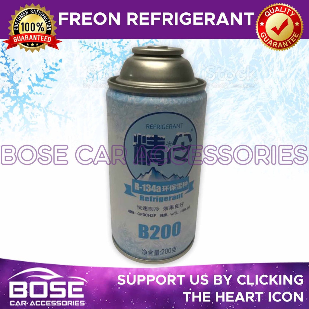 Botny Automotive Aircon Green Freon R134A Refrigerant Fast Cooling 200g