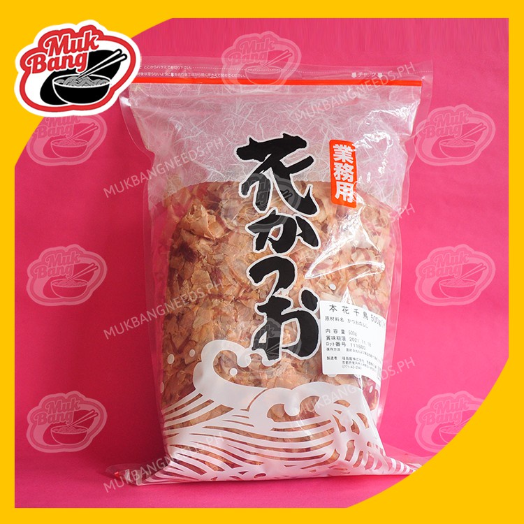 HotYamaki Katsuobushi Bonito Flakes 500g Shopee Philippines
