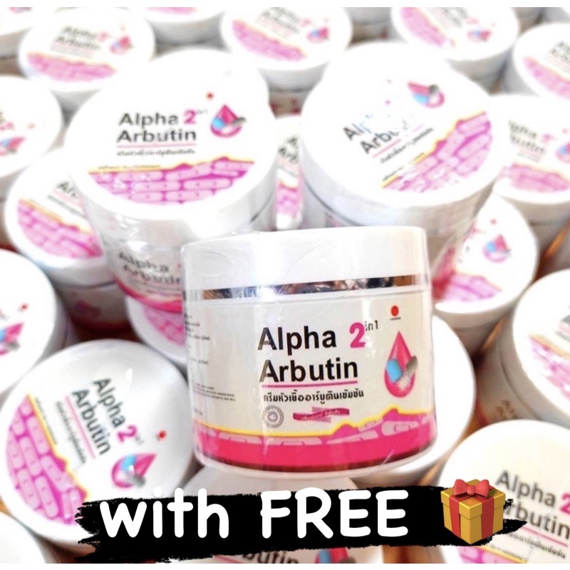 ALPHA ARBUTIN BODY SERUM made in thailand (fast shipping) Shopee