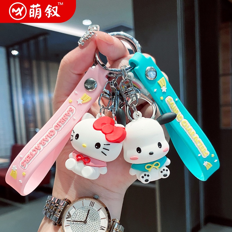 Sanrio Doll Key Ring Keychain hellokitty BigEared Dog Melody Soft