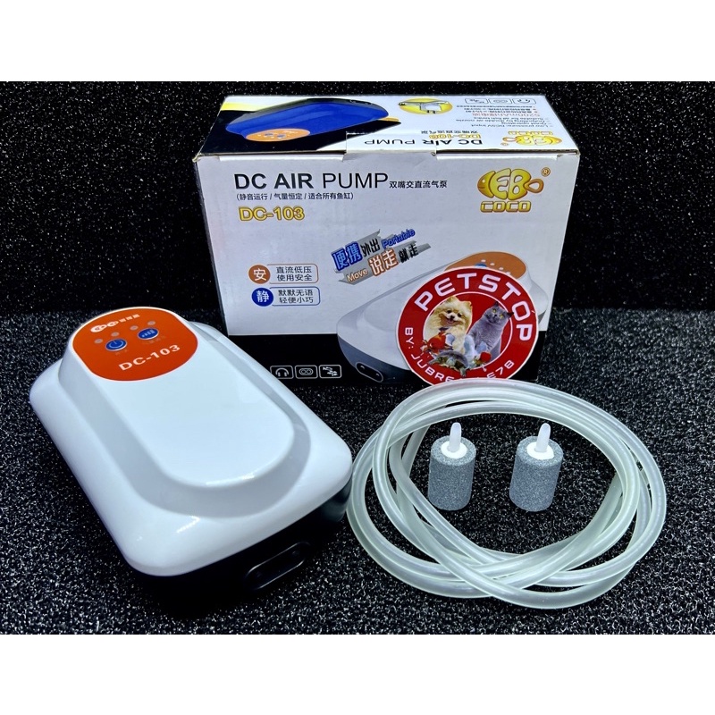 AC/DC Air Pump, AC DC DC103 emergency and daily air pump in one! Dual