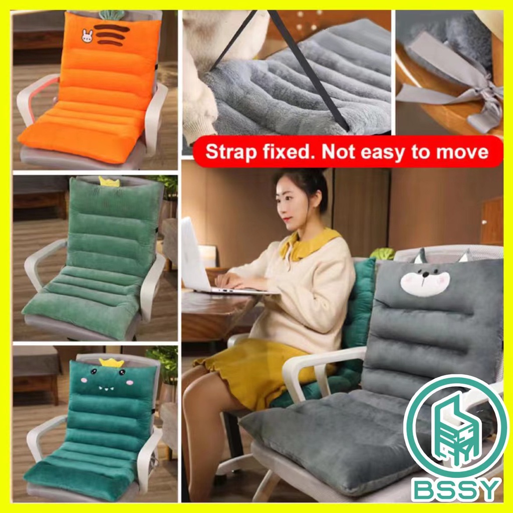 Cartoon Chair Cushion Waist Lumbar Pillow Office Onepiece Cushion Non