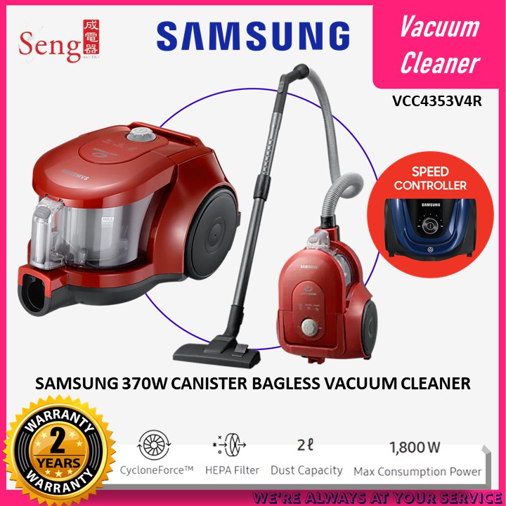 SAMSUNG Vacuum Cleaner 1800W Bagless Canister VCC4353 VCC4353V4R XME