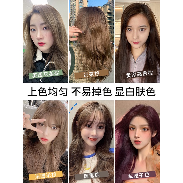 Japanese KAO Foam Hair Dye Black Tea Brown Pure at Home Hair Color