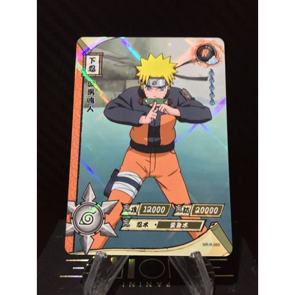 Naruto R Naruto Collectible cards Shopee Philippines