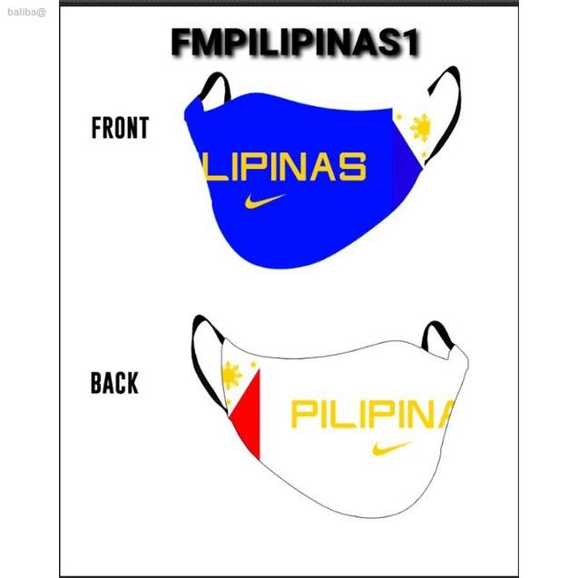 5 Ply Reversible & Washable Face Mask (Philippines, Pilipinas, Gilas