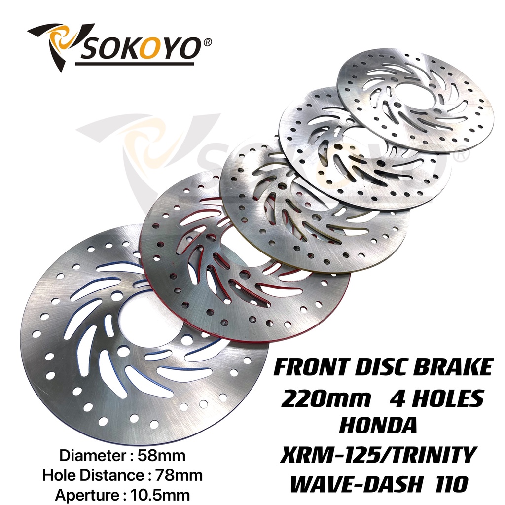 YESTAR PH 1 pc Front Disc Brake 220mm 4 Holes for XRM 125 XRM Trinity