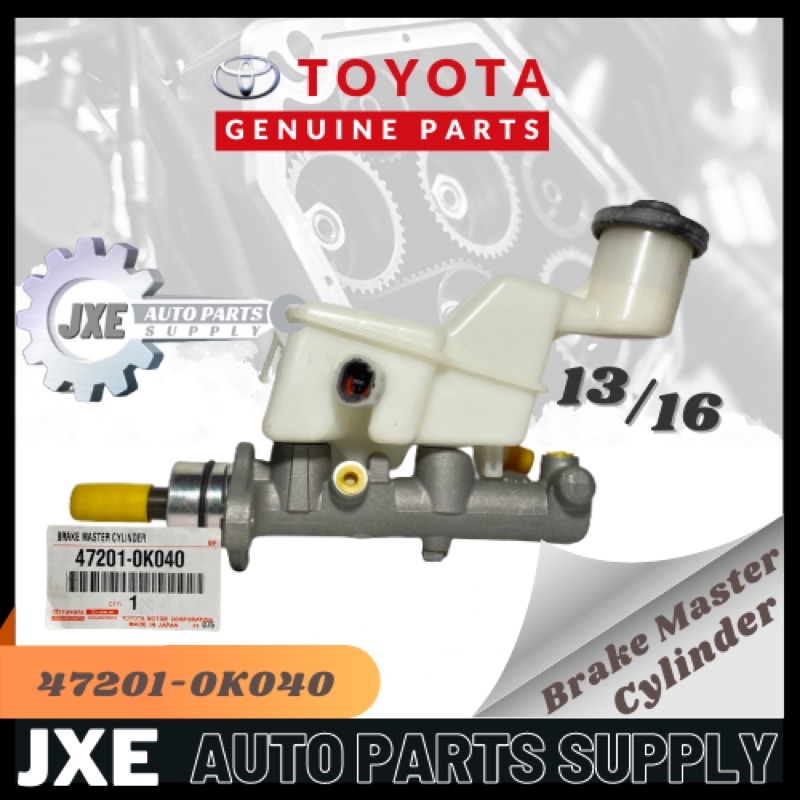 Toyota BRAKE MASTER CYLINDER (472010K040) (M/T)for Toyota Fortuner