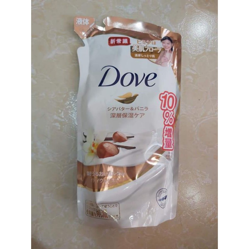 Dove Body wash (Japan made) Shopee Philippines