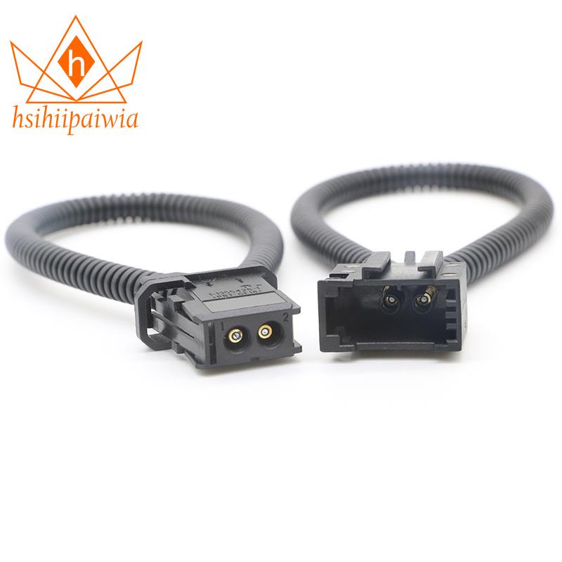 Fibre Optic Loop Connector Cable for BMW Mercedes Audi NBT CIC CCC