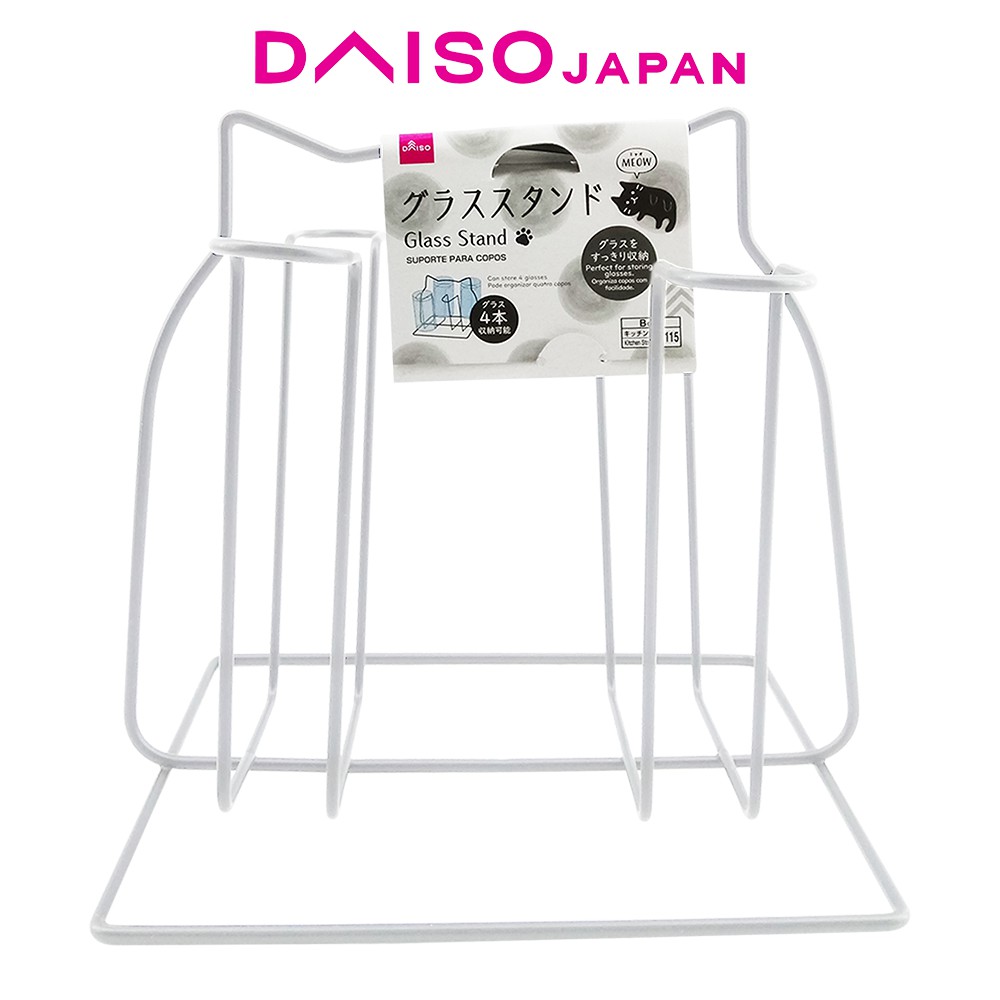 Daiso White Cat Glass Drying Rack Shopee Philippines