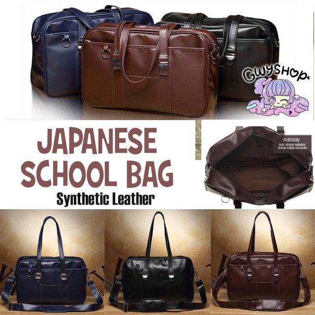 Japanese School Bag (Synthetic Leather) Shopee Philippines